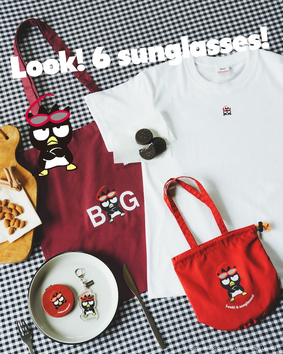 バッドばつ丸 Look! 6 sunglasses!