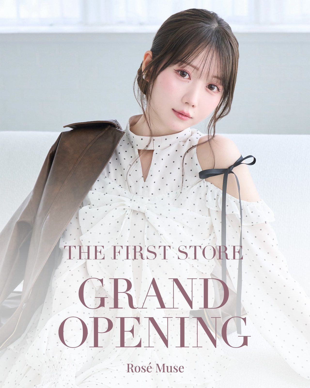 イコラブ大谷映美里「Rosé Muse」初の常設店舗発表