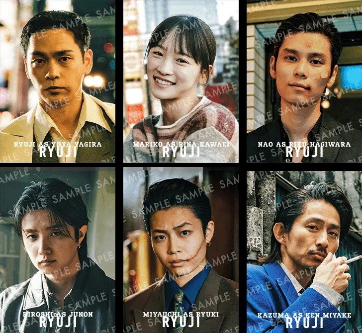 映画RYUJI竜二 ムビチケ特典オリジナルポストカード全6種