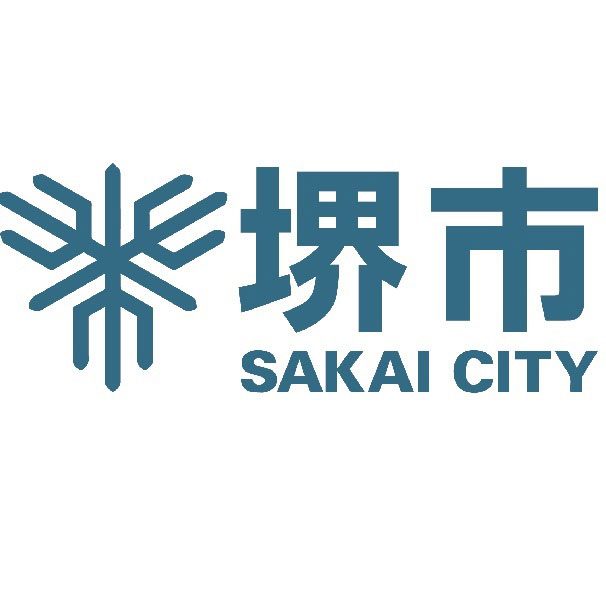 堺市 政令指定都市 プレミアム商品券 対象エリア