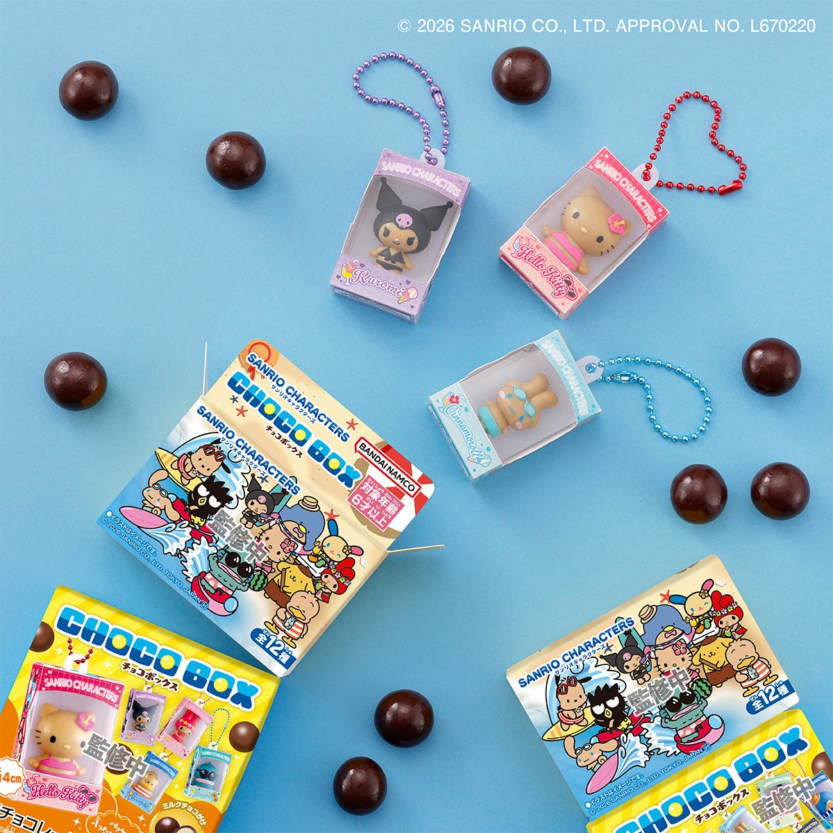 サンリオキャラクターズチョコボックス2026フィギュアとチョコがけビスケットのフラットレイ