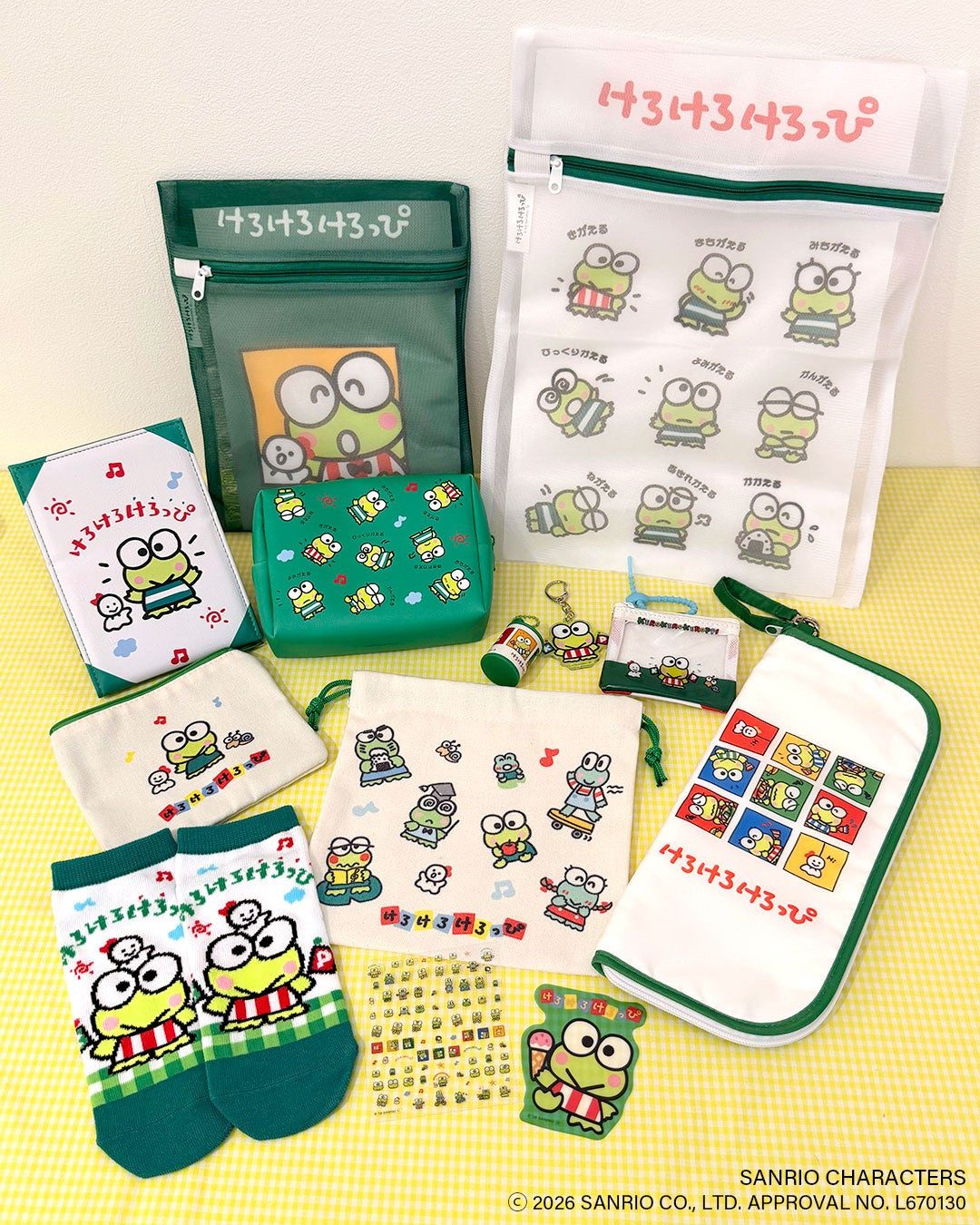 ポチャッコの平成レトロデザイン グッズ