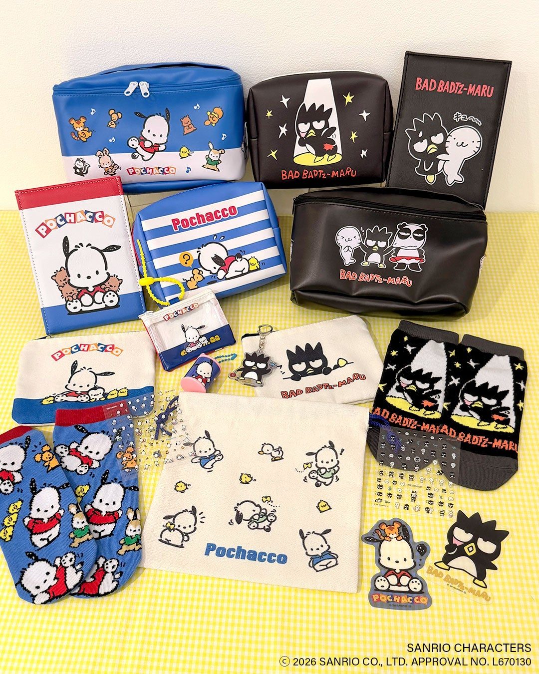 ポムポムプリンの平成レトロデザイン グッズ