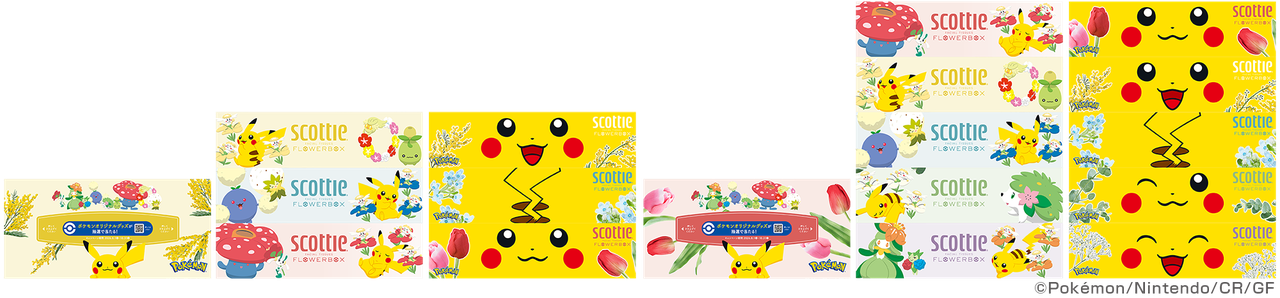 スコッティ ティシュー フラワーボックス250組ポケモンデザイン5種類のパッケージ