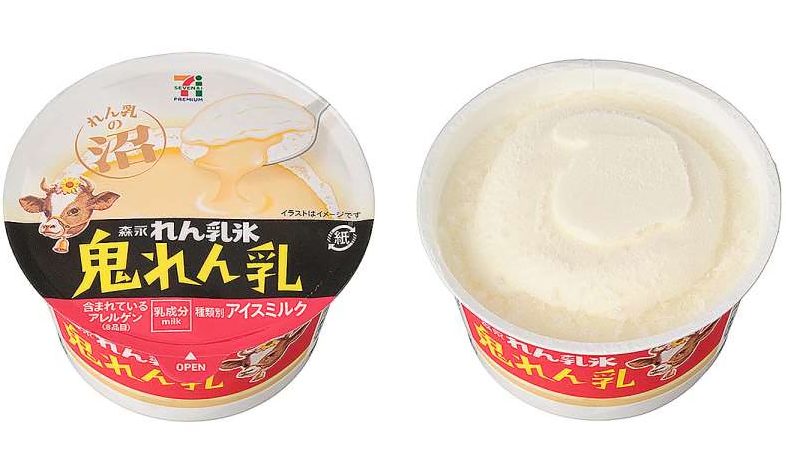 セブンプレミアム 森永れん乳氷 鬼れん乳のパッケージと中身の写真