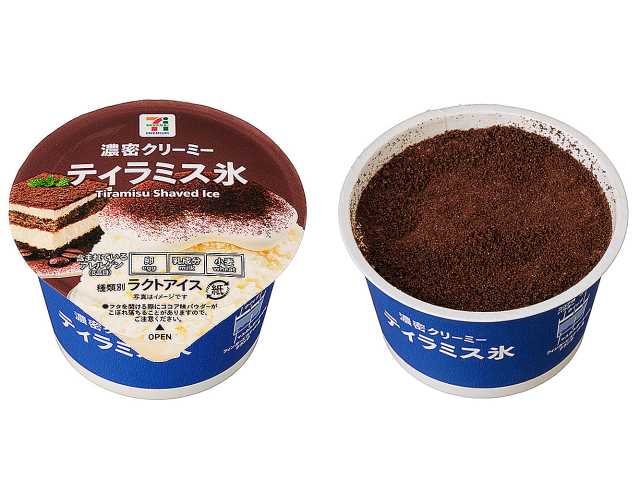 7プレミアム ティラミス氷のパッケージと中身のかき氷