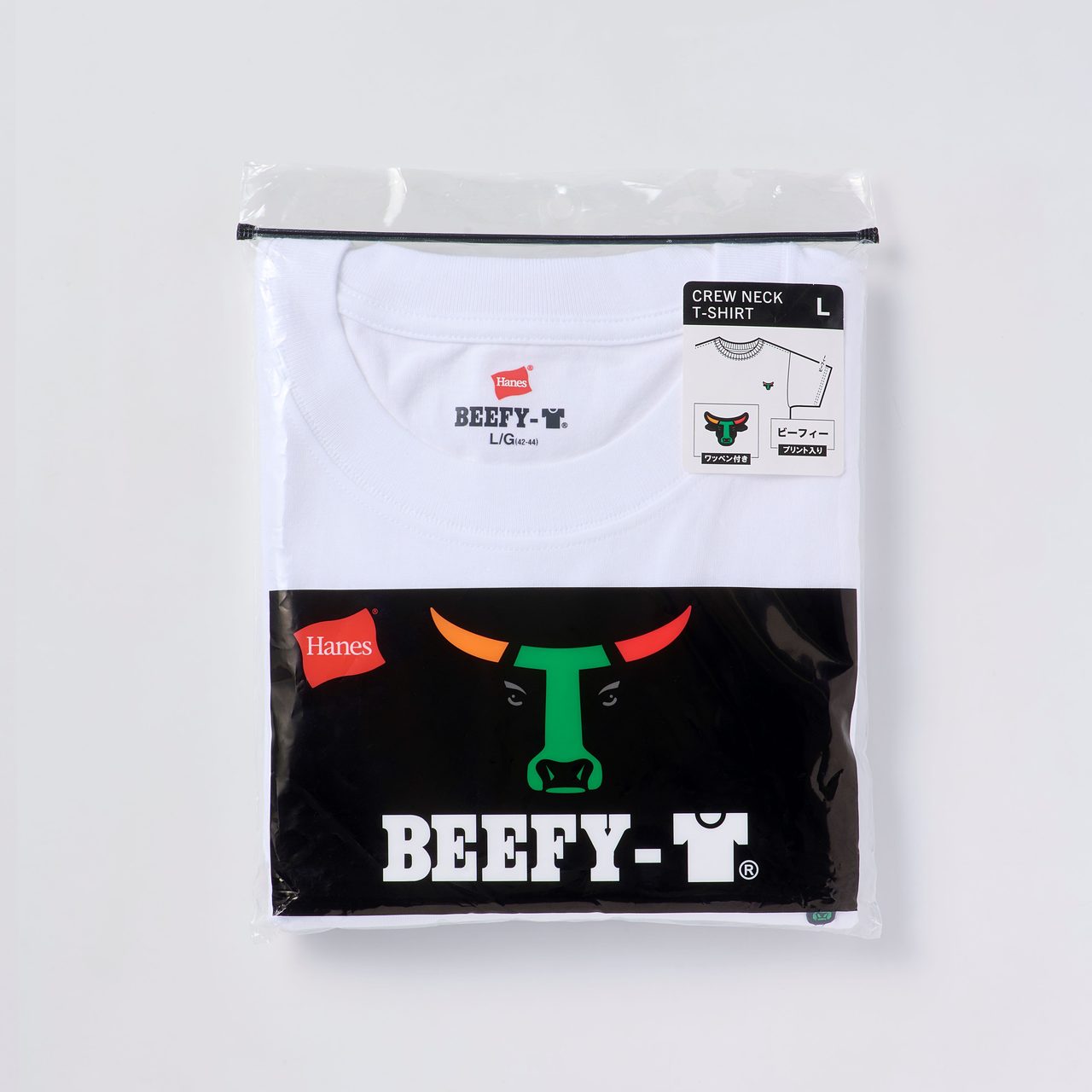 セブン-イレブン×ヘインズ BEEFY-Tのパッケージ