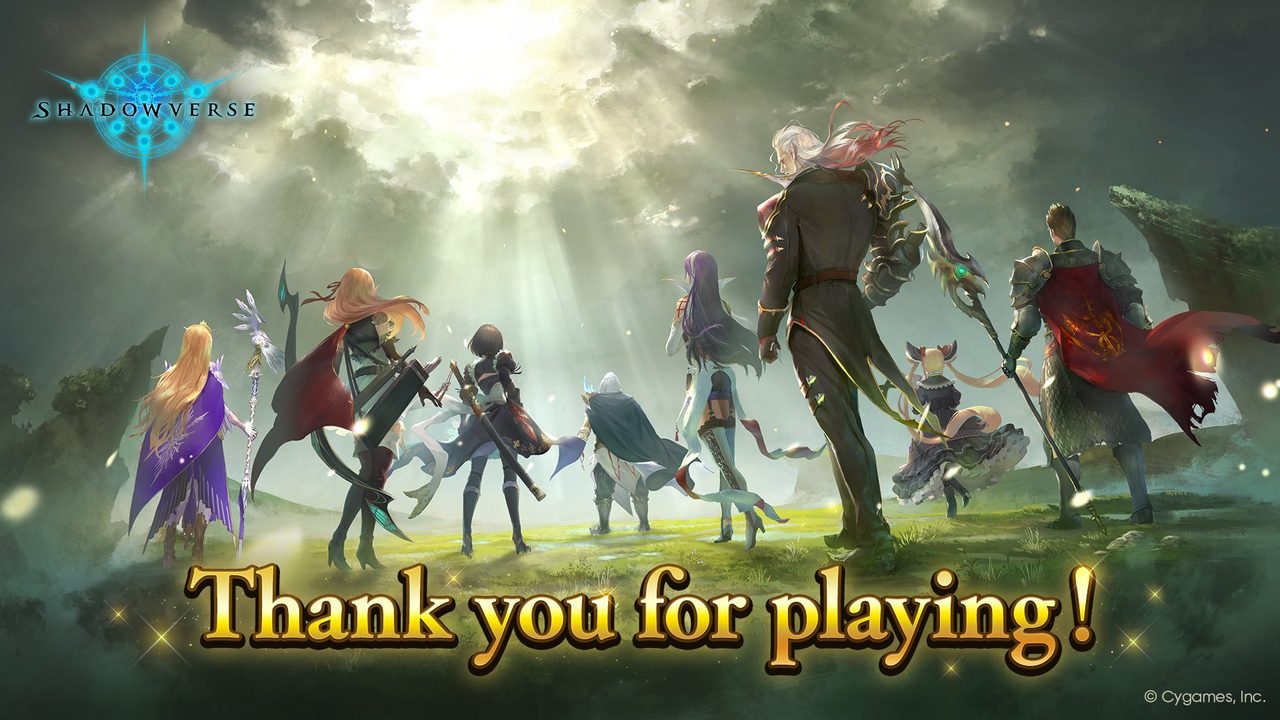 Shadowverse サービス終了|データ引き継ぎと後継タイトルまとめ