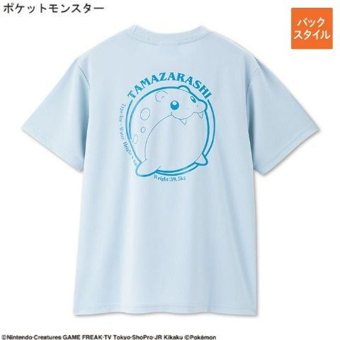 しまむら×ポケモン 7月7日発売｜Tシャツ・寝具の全種と価格