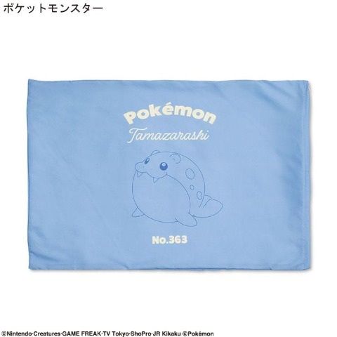ひんやり素材の敷きパッド