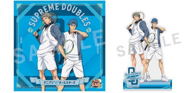 初回生産限定盤 宍戸亮&鳳長太郎ジャケット