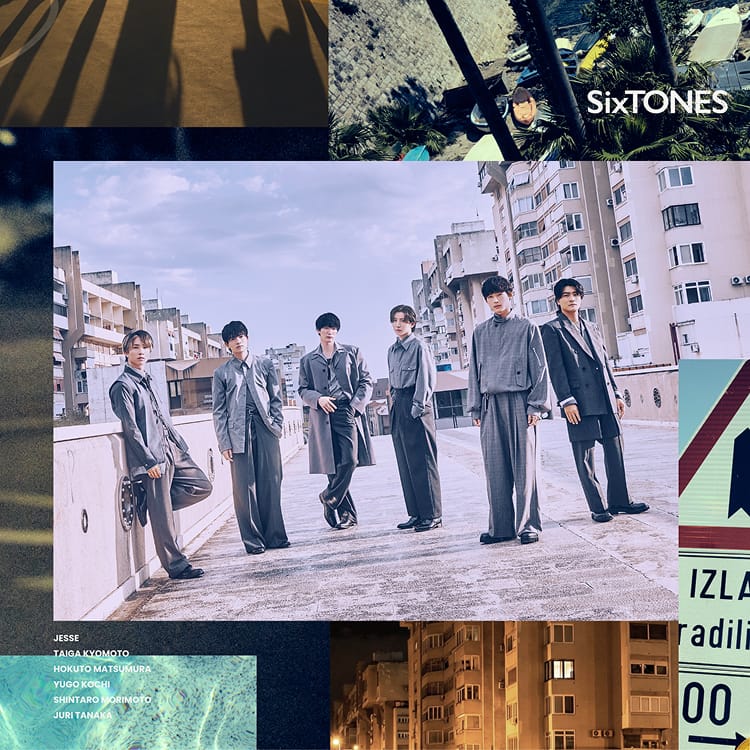 SixTONES 18thシングル Dance Forever マイオンリー 通常盤 ジャケット