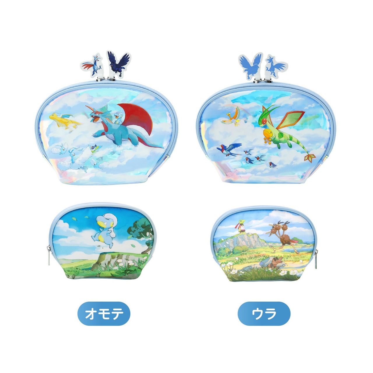 Soaring Dreams ポーチセット タツベイ ボーマンダ