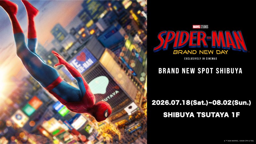 スパイダーマン渋谷ジャック｜7月18日開催・フォトスポットはどこ