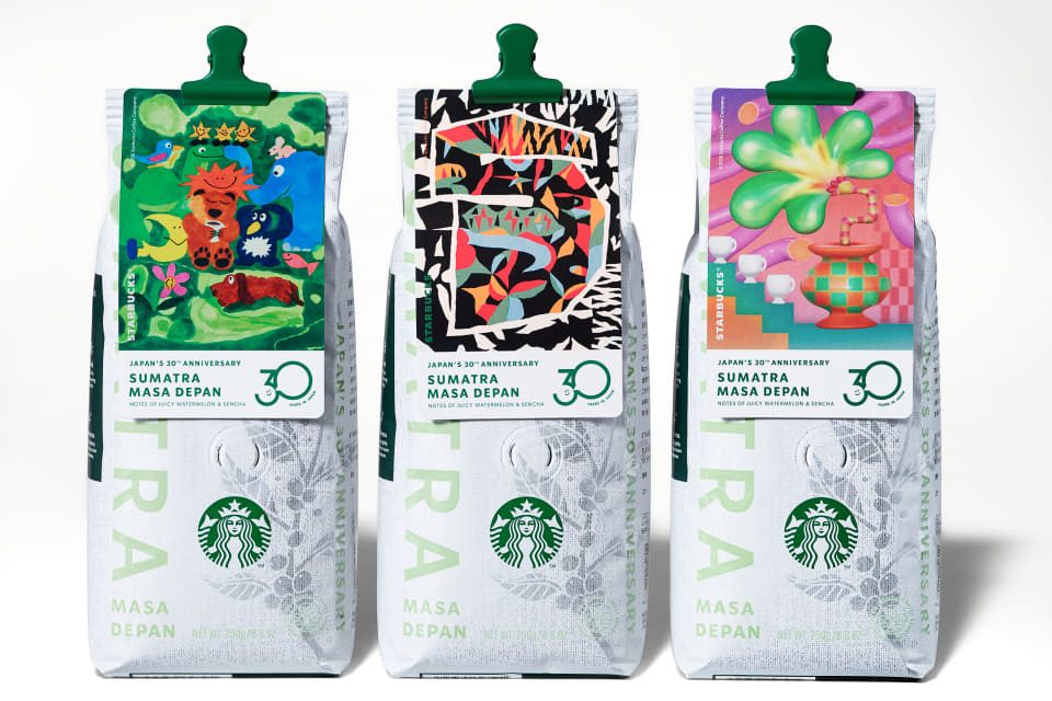 スターバックス30周年記念コーヒー豆 スマトラ マサ デパンの3種類のパッケージ