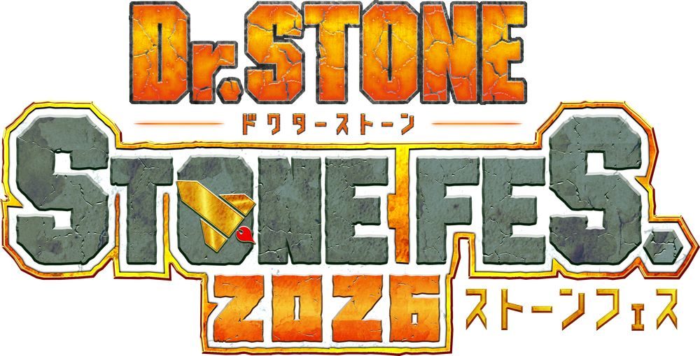 STONE FES.2026 チケット最速先行抽選|申込期間と応募方法
