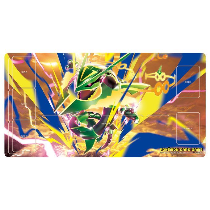 ラバープレイマット メガレックウザ 通常サイズのデザイン