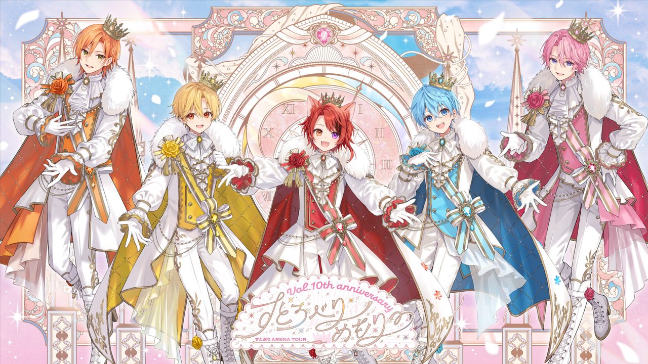 すとぷり 大阪城ホール セトリ|7月4日公演の確定セトリと予想
