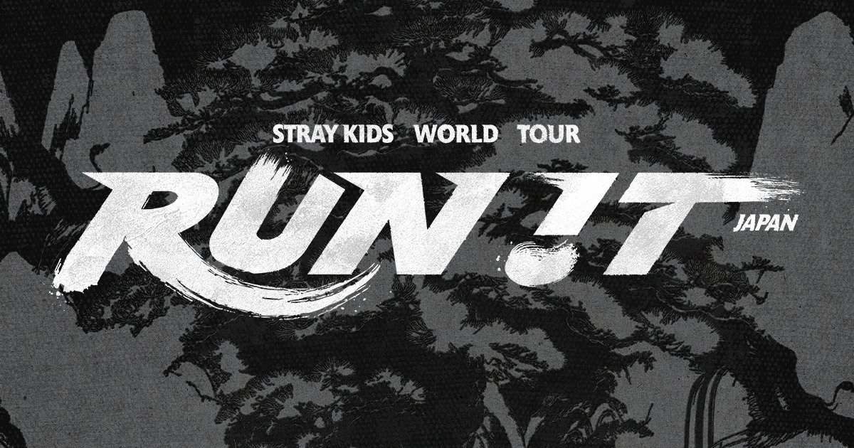Stray Kids World Tour RUN IT JAPAN 特設サイトのロゴビジュアル