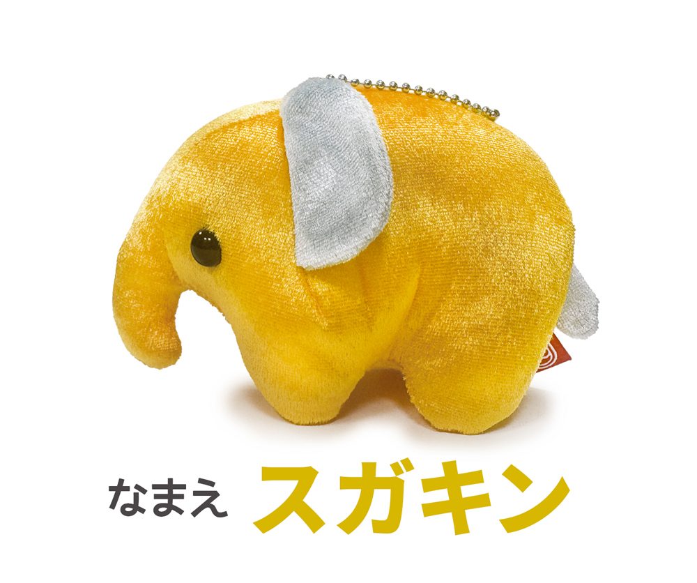 コラボキャラクターぬいぐるみ スガキン