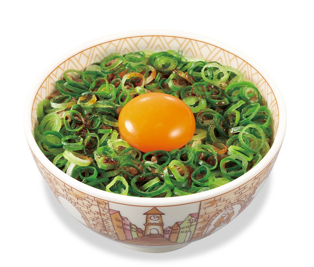 すき家の牛丼をお得に食べる方法