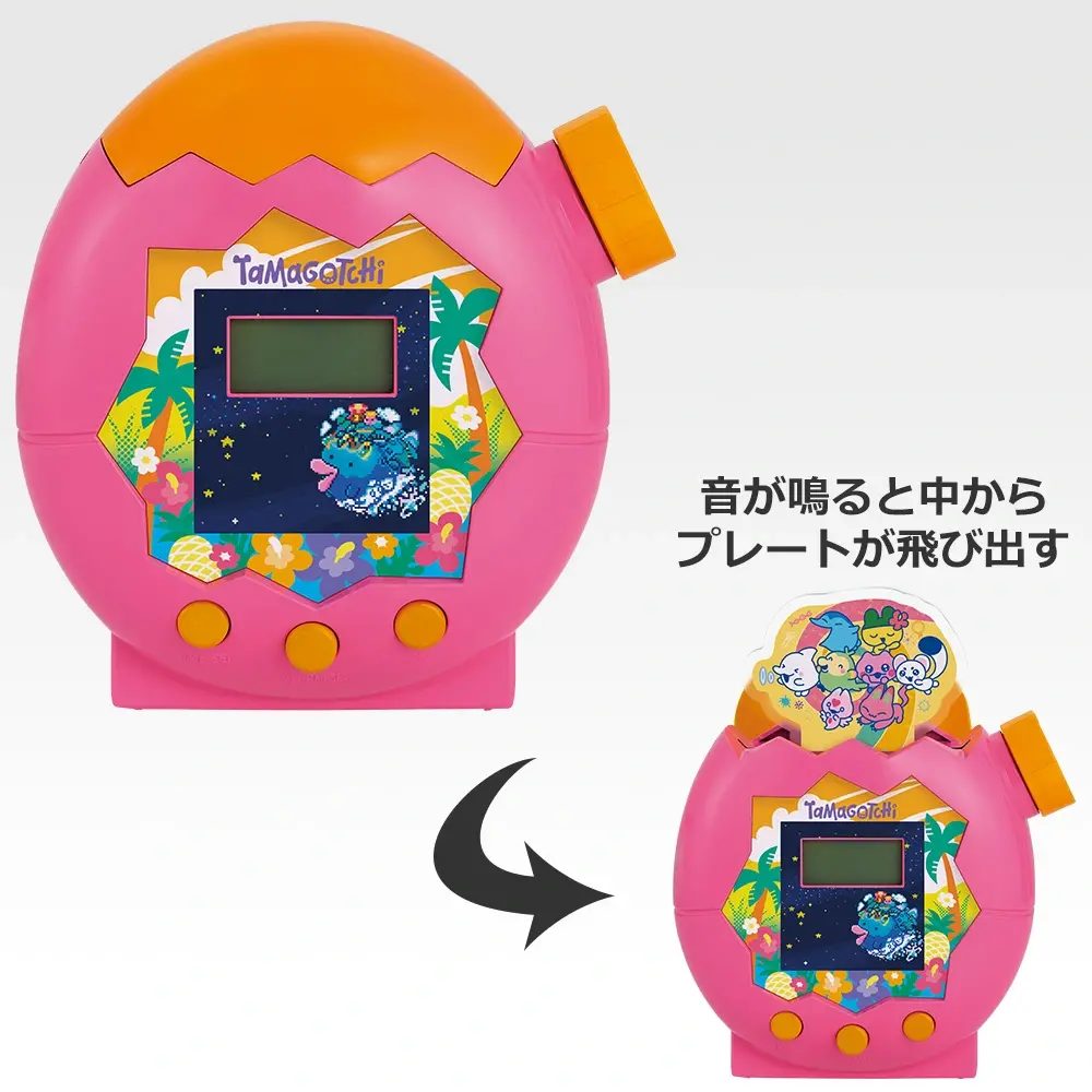 A賞 Tamagotchi Paradise型アラームクロック