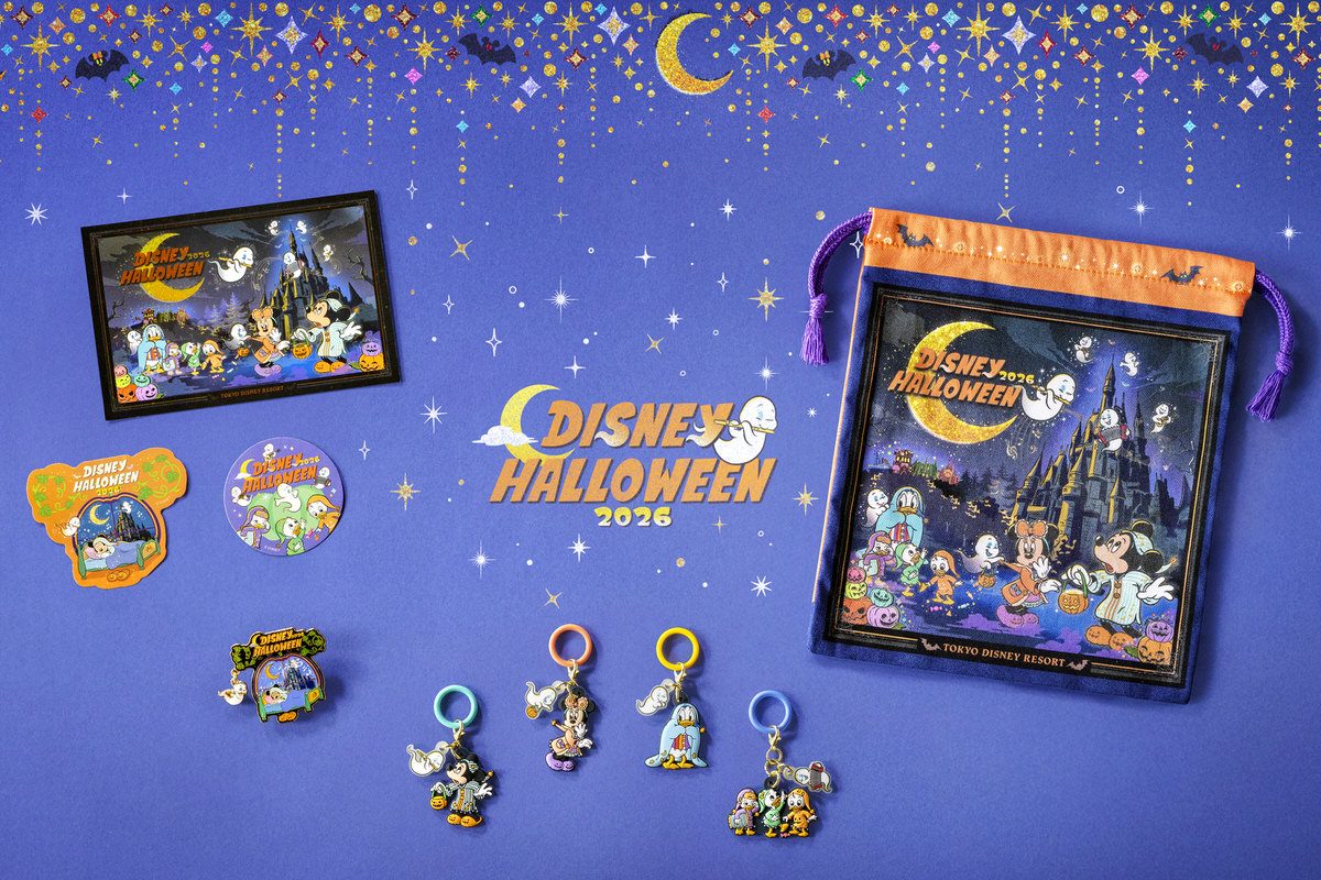 ディズニー・ハロウィーン2026 スペシャルグッズ