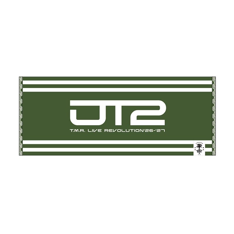 JT2ロゴのツアータオル