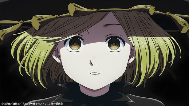 とんがり帽子のアトリエ 第2期超ティザーPVに映るココの表情カット