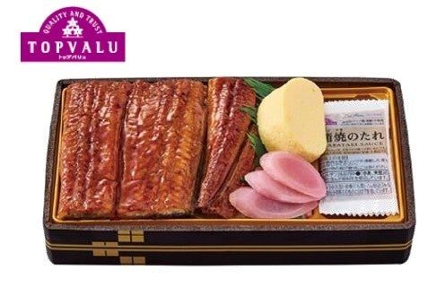 国産うなぎ蒲焼とタレのセット商品パッケージ