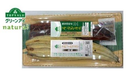 トップバリュ グリーンアイナチュラル 鹿児島県産うなぎ蒲焼のパッケージ