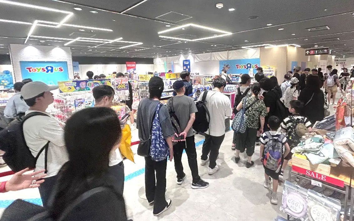 トイザらス上野マルイ店はどこ?キダルト向け玩具専門店の全貌