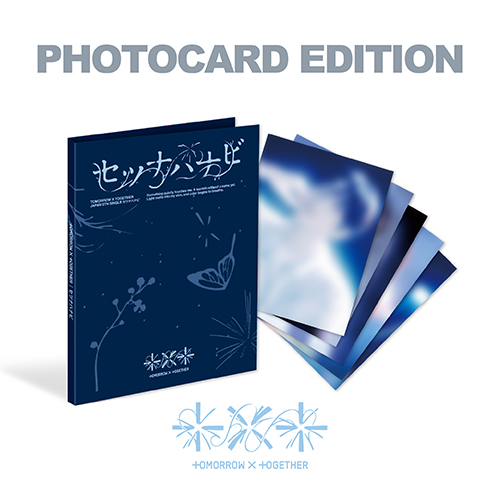 TXT セツナハナビ 初回限定Photocard盤ジャケットとフォトカード