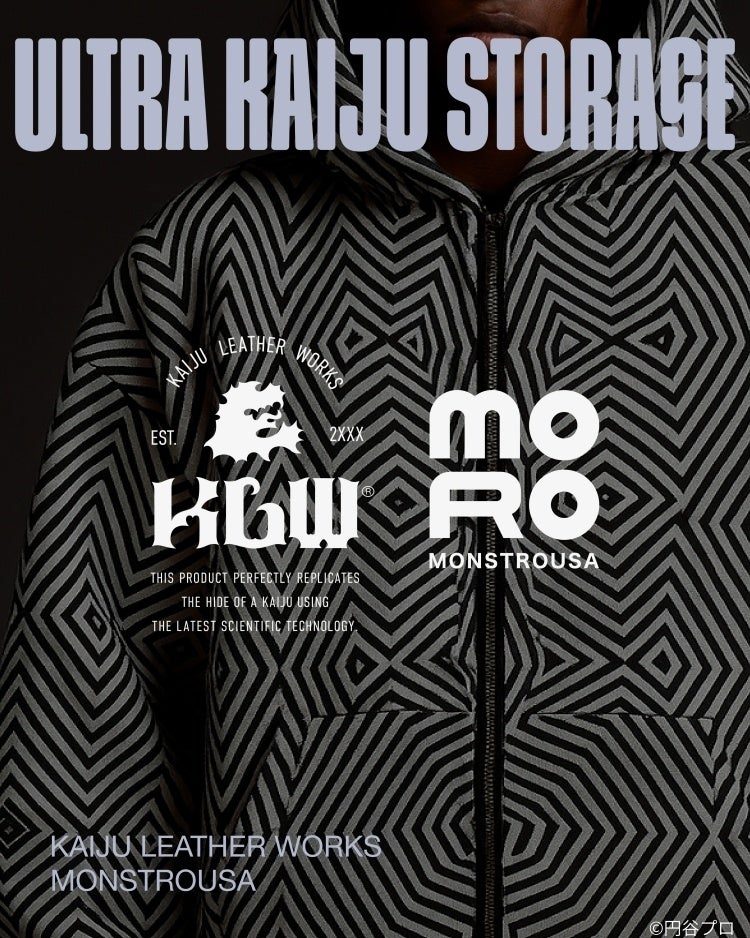 ULTRA KAIJU STORAGE ジャケット アイテム