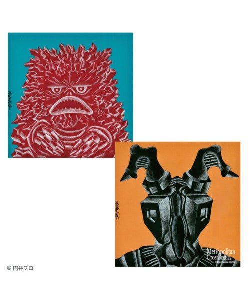 TSUBURAYA CREATIVE JAM 2026 インスパイアードアート作品