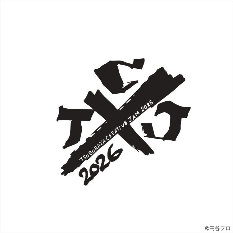 TSUBURAYA CREATIVE JAM 2026 ロゴ