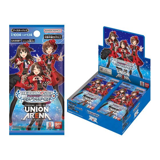 ユニアリ アイマスシンデレラガールズ7月31日発売|価格と収録