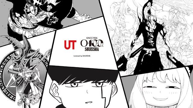 ユニクロ マンガUT 集英社100周年 第3弾ガイド