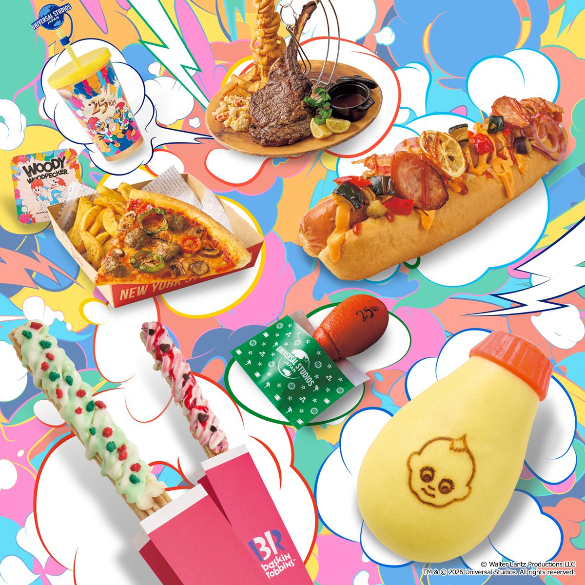 USJ年間パス除外日割引が半額に|9月12日から期間限定