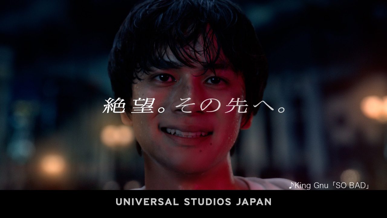 USJホラーナイト15周年|9月11日開催・チケットと見どころ