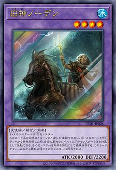 UTILITY SELECTION 収録カードのビジュアル2