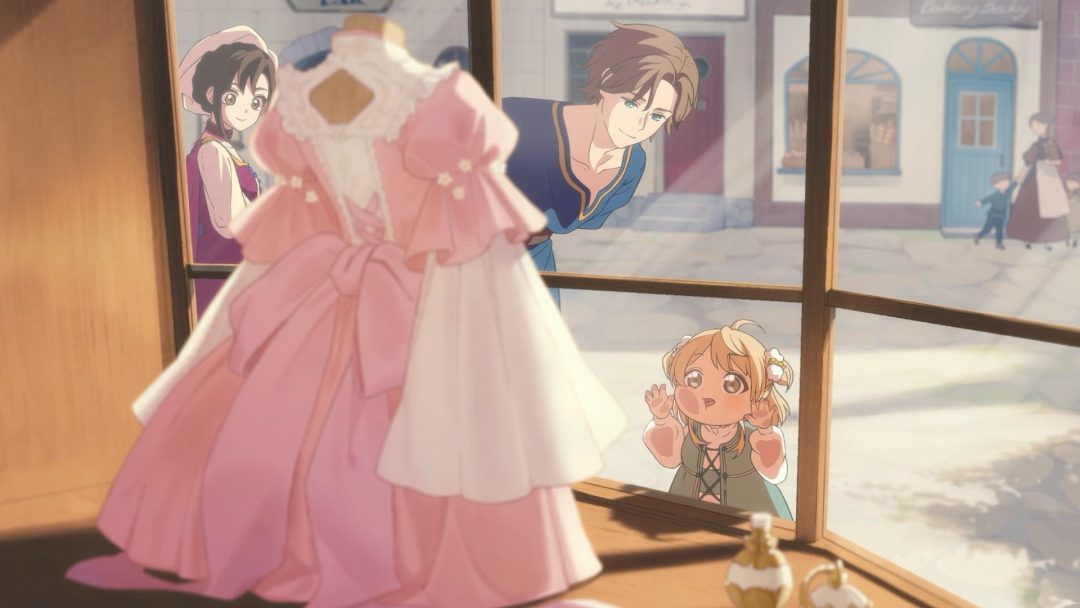 火山の娘 完全版 ゲーム画面1