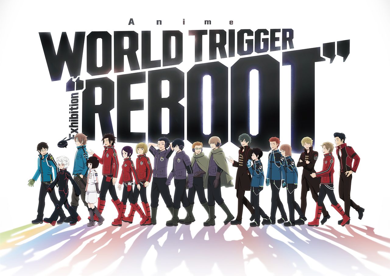アニメワールドトリガー展REBOOT メインビジュアル