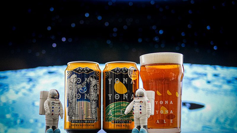 裏面に宇宙兄弟のシーンをあしらったデザイン缶
