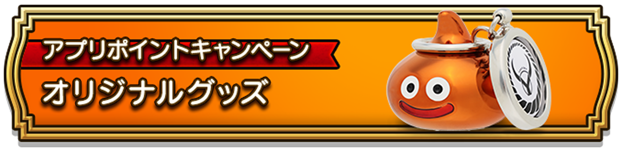 どんぶりキングフィギュア