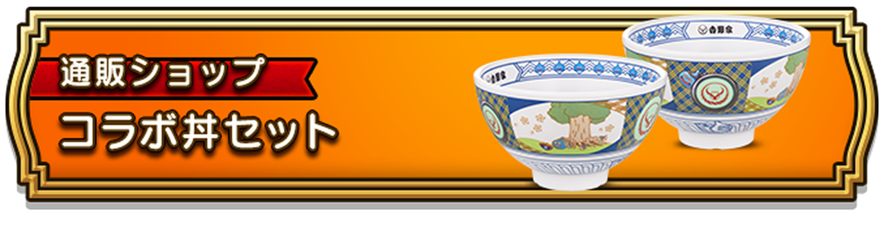看板フィギュア