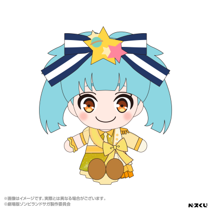 A-6 星川リリィ