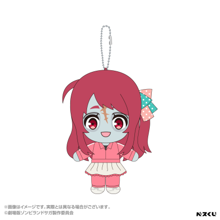 B-8 源さくら ゾンビィver.