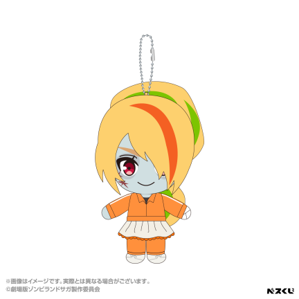 B-9 二階堂サキ ゾンビィver.