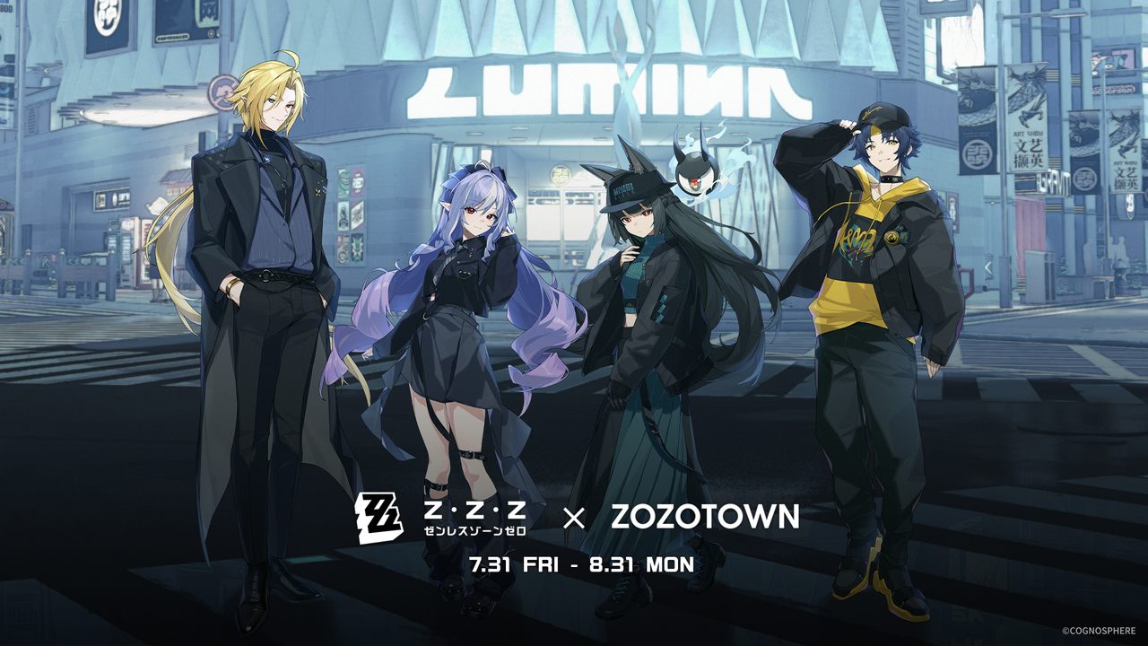 【ゼンゼロ×ZOZO】コラボはいつから?対象キャラと購入方法